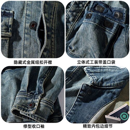 牛仔外套男潮牌休闲外套重磅弹力做旧水洗多口袋美式M65工装夹克