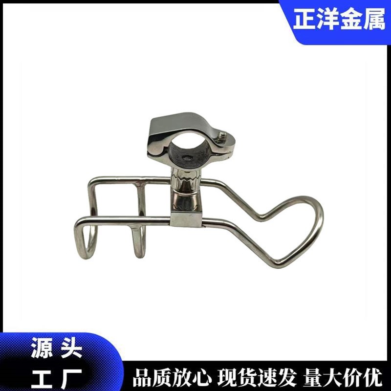 25mm/32mm不锈钢316管夹式鱼竿架 海钓护栏支架 游艇汽摩渔具配件