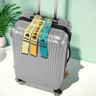 化配色标签识别旅行周边挂牌按扣 行李箱飘带ins防丢行李牌个性