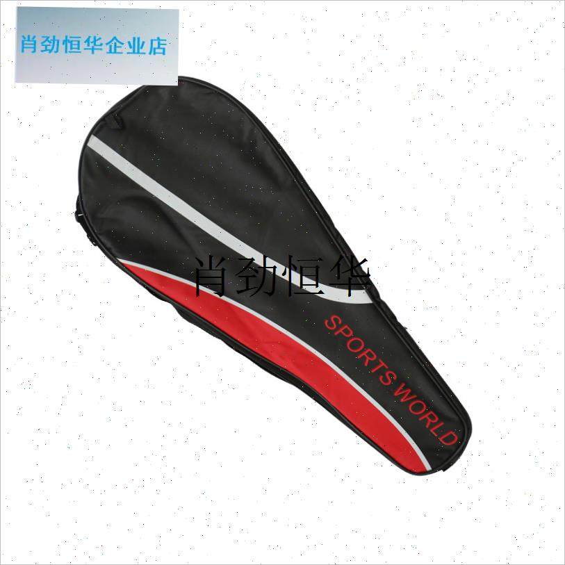 l单肩背包羽毛球包健身装备收纳z袋户外运动防水训练包二支装大容