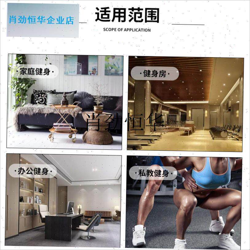 l健身房器材配件i大全钢丝绳DIY自制力量家用械大小飞鸟龙门架配