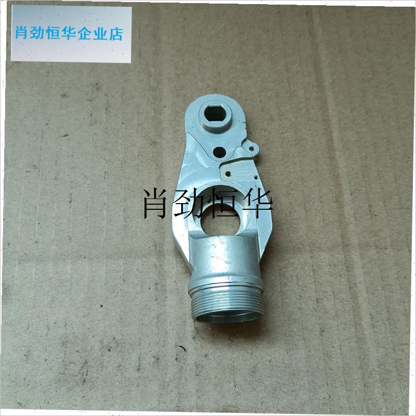 lF35电动剪刀配件修q枝剪刀头罗丝刀片齿轮强立电剪子维修零件