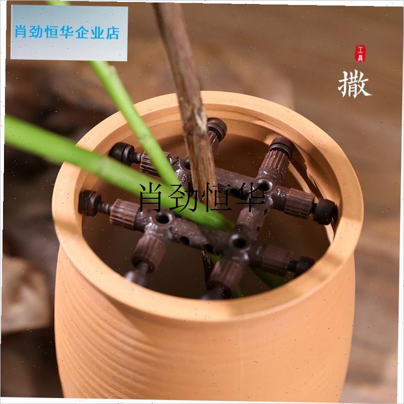 l插花固定神器g花瓶支架花艺辅助工具插花辅助塑胶撒瓶口固定工具