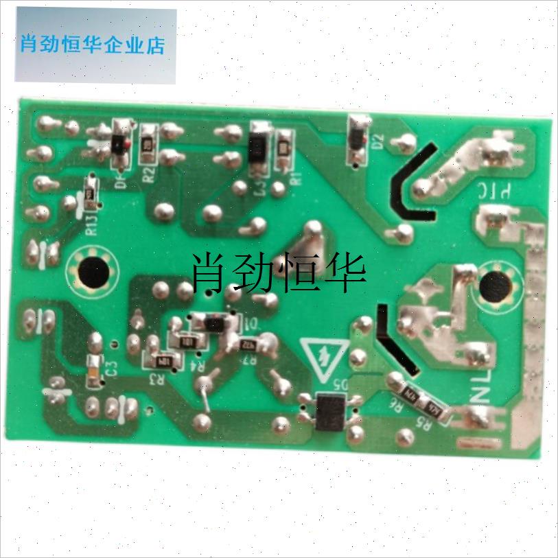 l莱柏顿干衣机板LBT-22SZ电源主板线板电N路板暖风烘衣机烘干器通