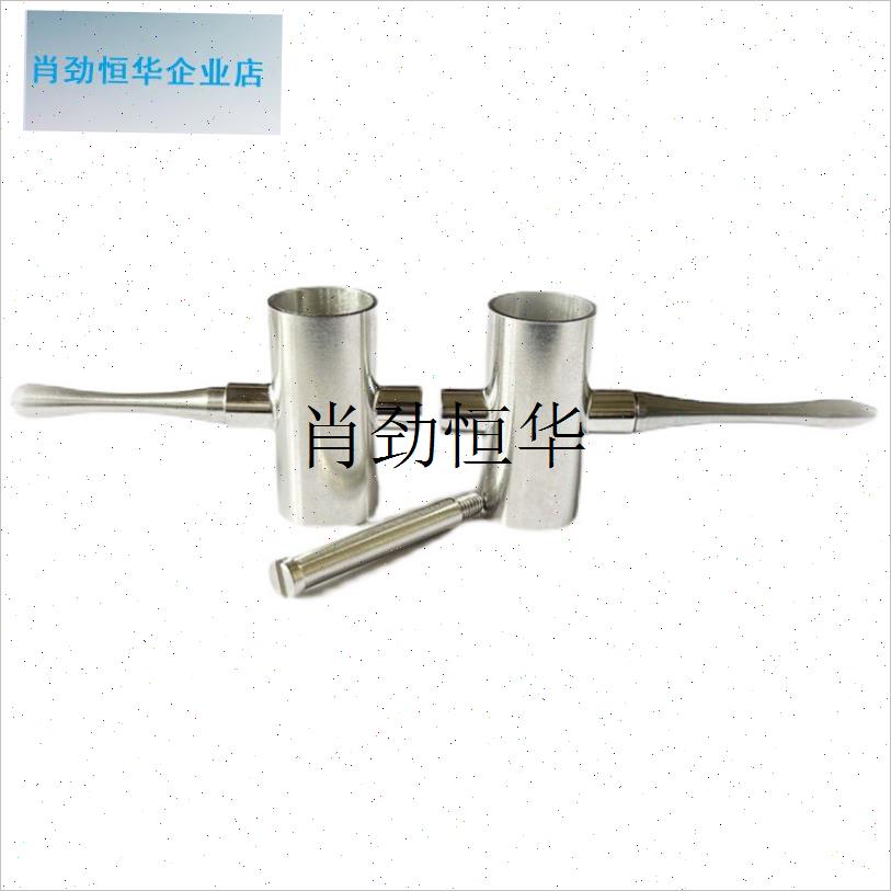 l盘车鱼竿套管溪流杆改装配件套筒B管家婆平衡杠三件套DIY不锈钢