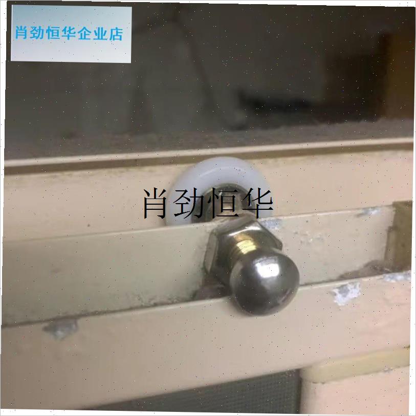l淋浴房移门滑轮老式滑轮圆弧形浴室玻璃L轨道轮子滚轮配件全套.