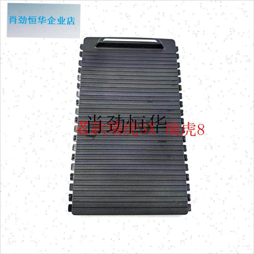 l适用奇瑞老款瑞j虎5X 瑞虎8扶手箱杯架卷帘杯托 杯架盖板