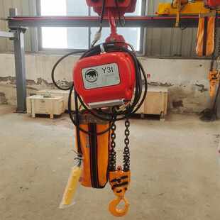 环链电动葫芦380V1/25吨黑熊牌链条式提升机起重吊机行车葫芦永升