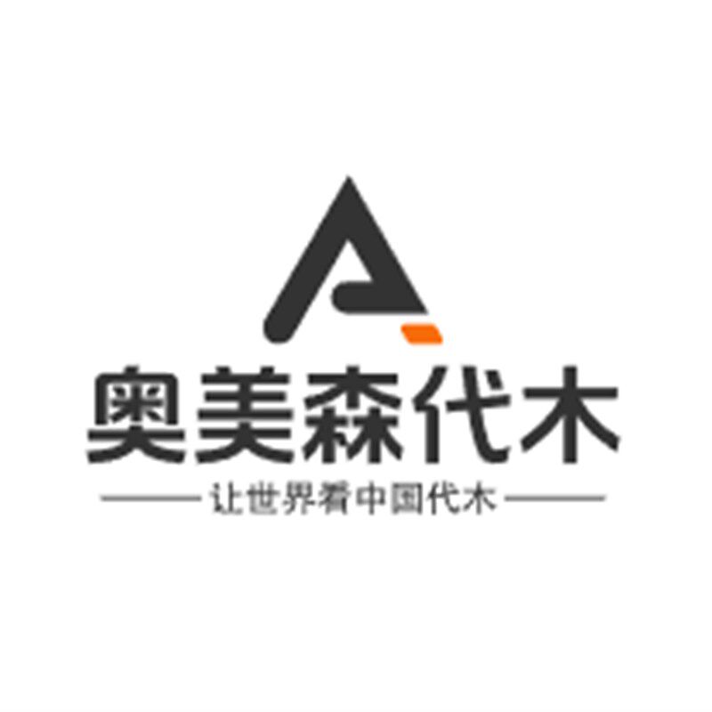 代木410板粉红色代木不饱和树脂环氧树脂手板模型雕刻代木材料