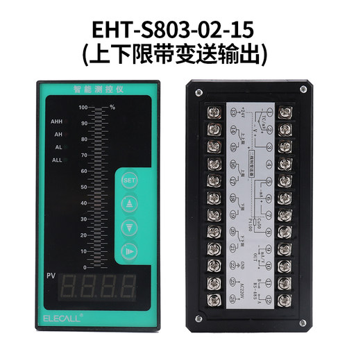伊莱科液位显示器液位控制器水位控制仪变送器光柱表EHT-S803/804