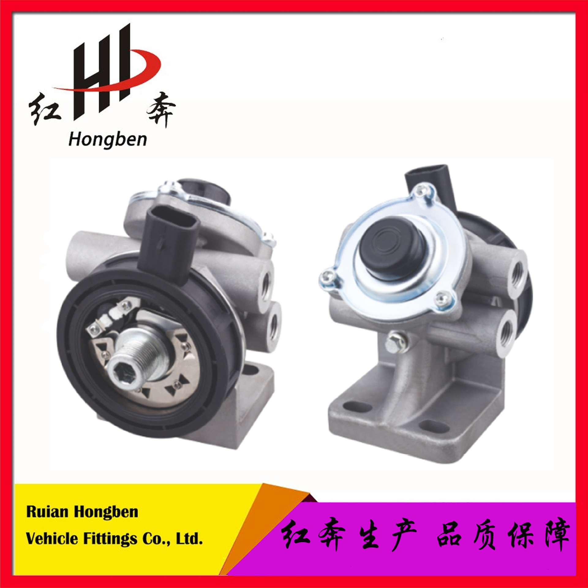 商用车柴油滤座铝座FS36268带加热盘 皮卡大型车柴油车滤清器底座
