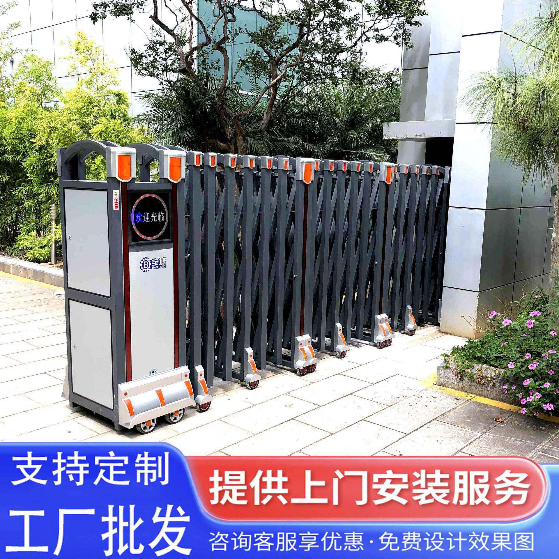 电动门工地电动大门工厂段滑门推拉门单位小区伸缩门自动智能感应