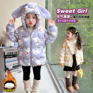 连帽(不可脱卸)棉B类保暖女棉袄/棉服