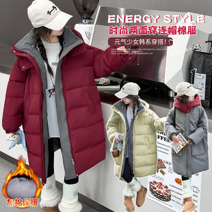 立领化纤类混纺B类保暖女棉袄/棉服