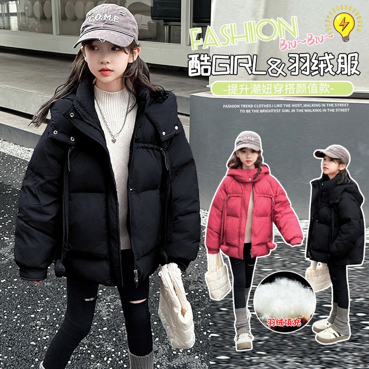 常规款聚酯纤维女白鸭绒梅红羽绒服