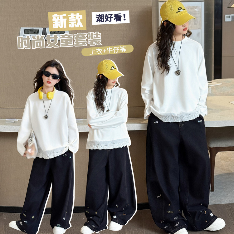春秋套装2025新款儿童薄款公主裙牛仔裤可机洗童装洋气