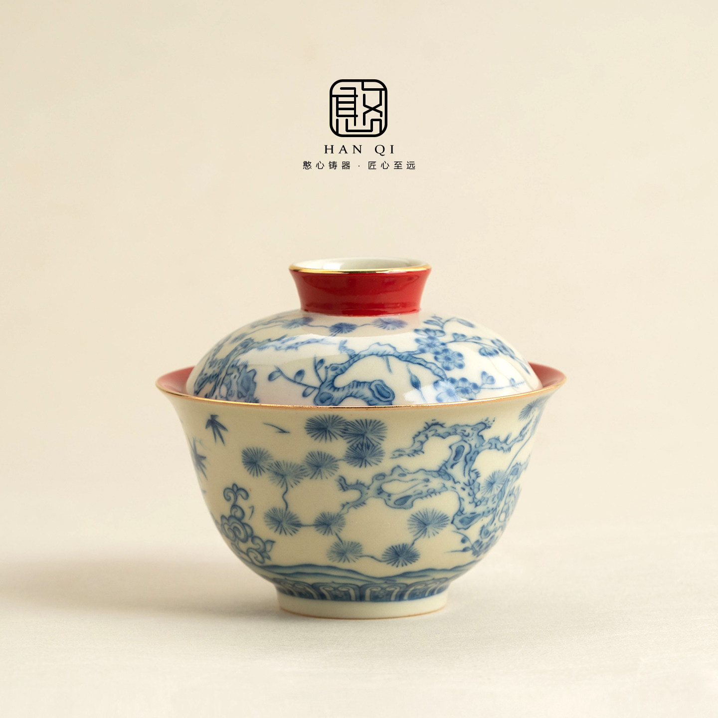 憨器汝窑岁寒三友二才盖碗茶杯单个高档宫墙红青花茶碗带盖泡茶具