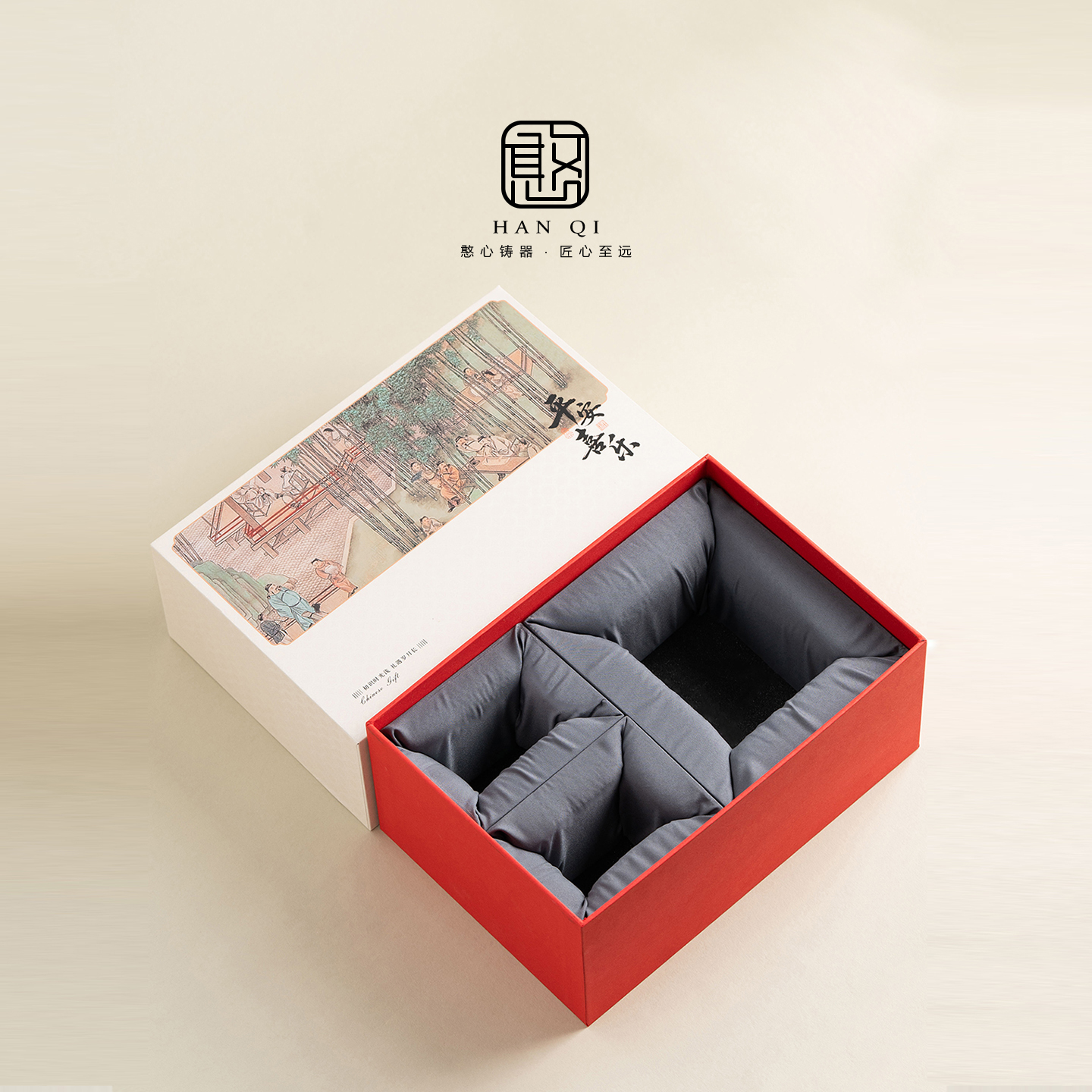 平安喜乐中式礼品盒一壶两杯礼盒