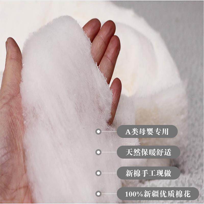 新疆长绒棉纯棉花被芯床垫被褥子棉絮冬被全棉被子加厚春秋被手工,床上用品,棉花被,淘宝优惠券,粉丝福利购,淘宝优惠卷