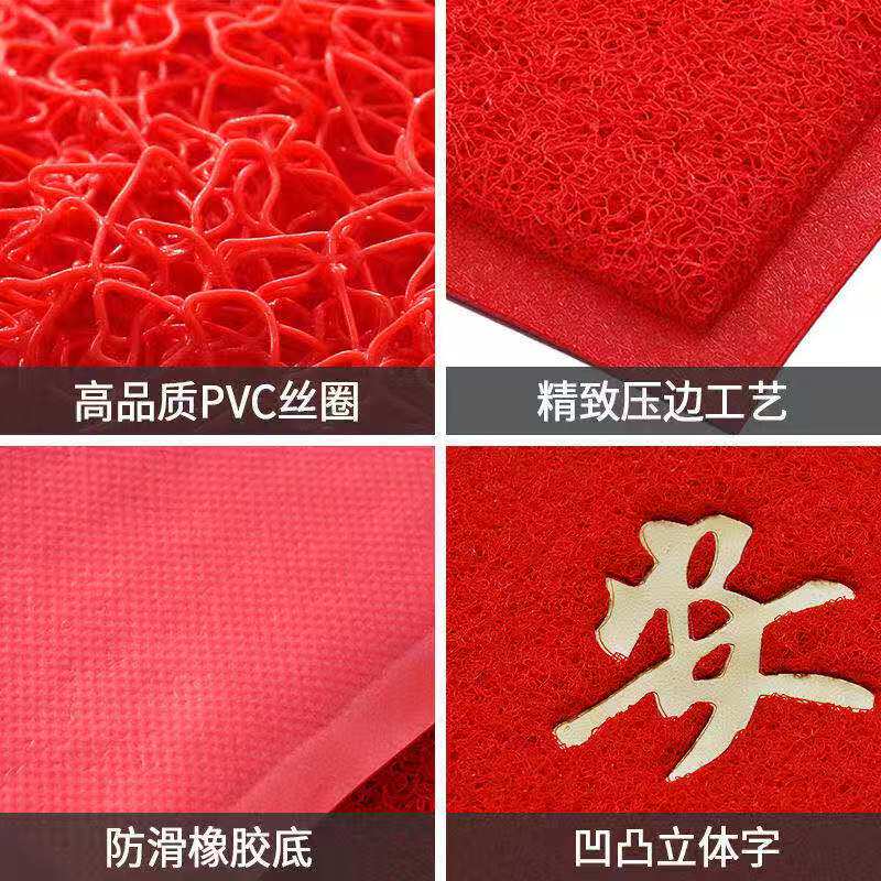 新疆西藏包邮地垫欢迎光临门垫门口大尺寸地毯酒店公司迎宾垫子店,居家布艺,家用脚垫,淘宝优惠券,粉丝福利购,淘宝优惠卷