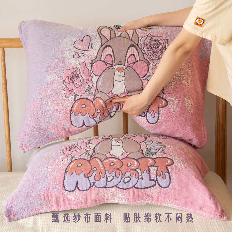 害羞兔纯棉纱布枕巾可爱全棉家用防头油单人枕头巾吸汗透气,床上用品,枕巾,淘宝优惠券,粉丝福利购,淘宝优惠卷