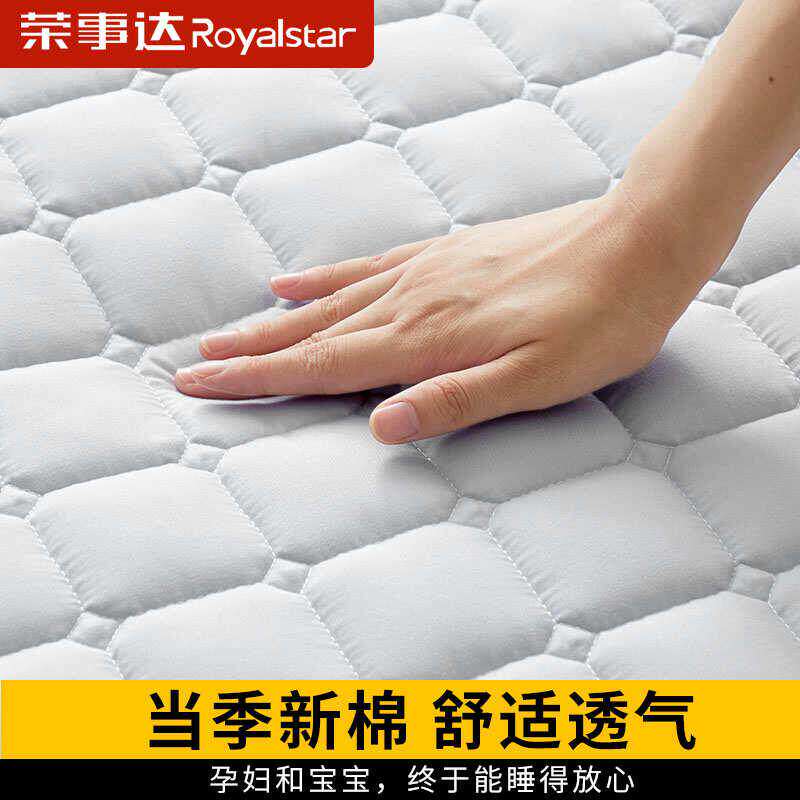 水暖电热毯双人电褥子单人水循环炕2024新款水热毯水床垫加热加水