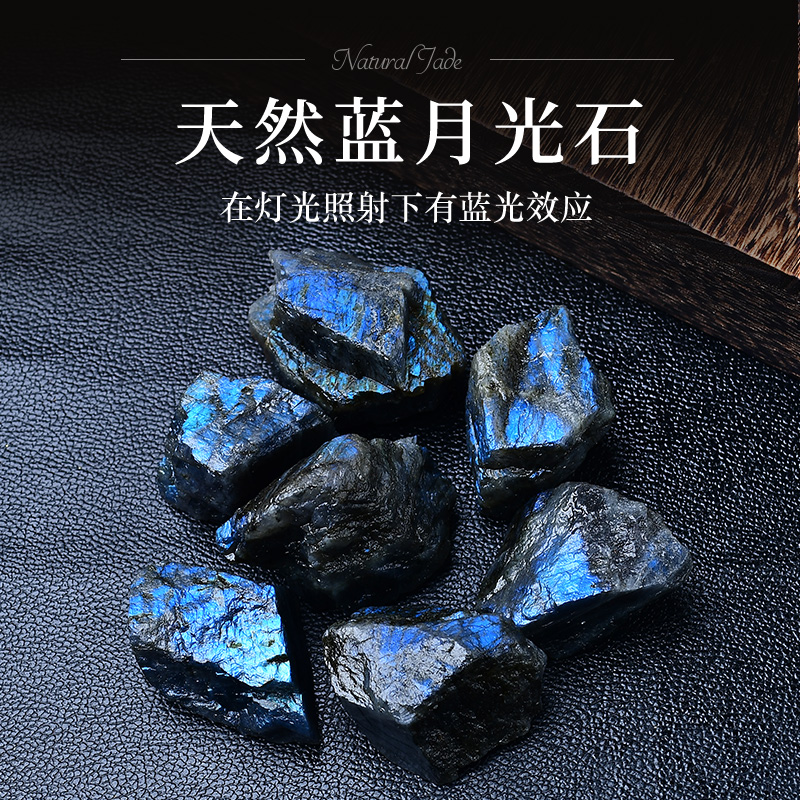 天然原石摆件鱼缸花盆标本香薰