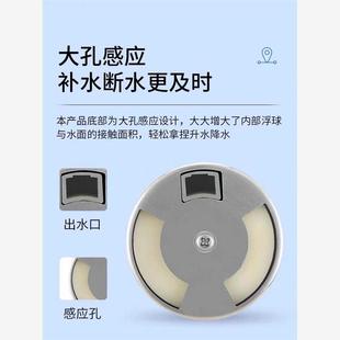 水满自停器全自动不锈钢浮球阀自来水全自动水箱水塔控制器节水宝