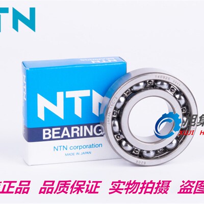 进口日本NTN轴承6900 6901 6902 6903 6904 6905 6906 ZZ LLU LLB