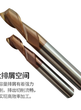 55度硬质合金铣刀钨钢2刃键槽铣刀数控刃具直柄150长4.5 6.5 10.5