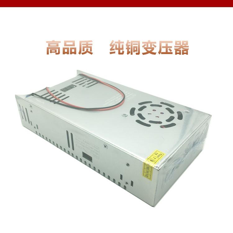 数显可调直流稳压开关电源350W0-12V0-24V0-36V0-48V0-60v0-90v