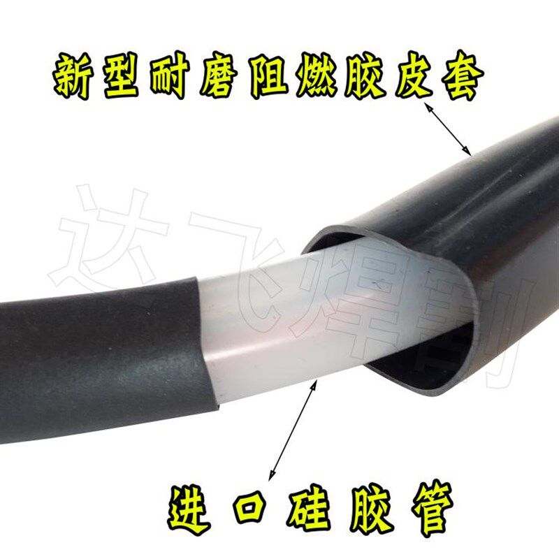 WP-9氩弧焊机配件冷焊机硅胶管焊枪焊把线WP-9F可弯曲枪头纯铜芯