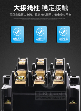 原装40A接触器 CJ20-40交流接触器CJ20-40A 220V/380V现货充足