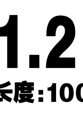 1/2/3/4/5-13*100mm高速钢圆车刀加硬白钢棒/白钢条/圆棒/雕刻刀6
