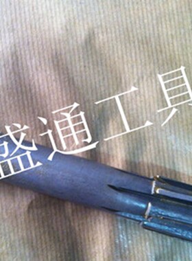 镶合金锥柄机用铰刀M21/22/23/24/25/26/27/28/29/30/31/32 YG8