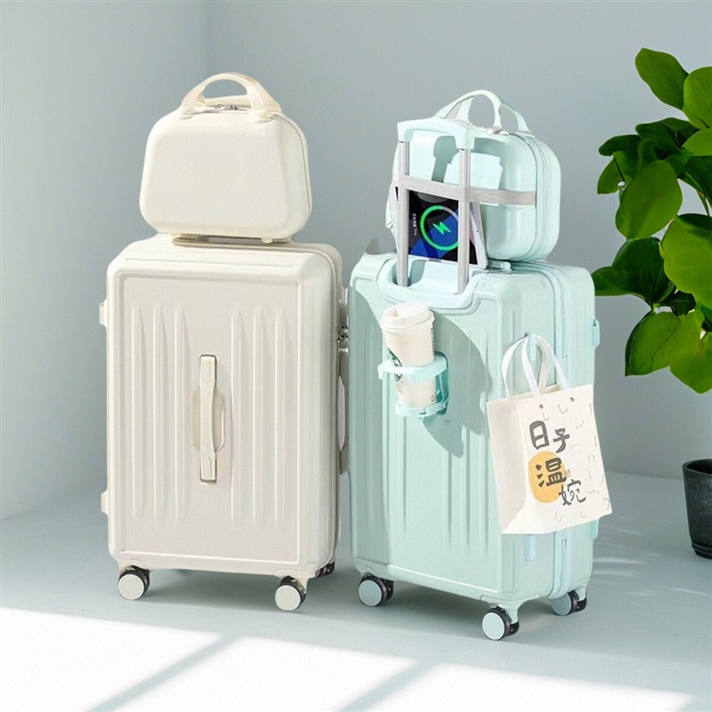 行李箱女2025新款拉杆箱大容量20寸24旅行登机密码皮箱子男生小型