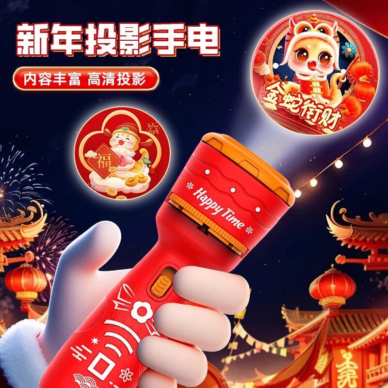 六一节礼物儿童玩具女孩子3到6岁8女童5生日7一9男孩10小朋友12的