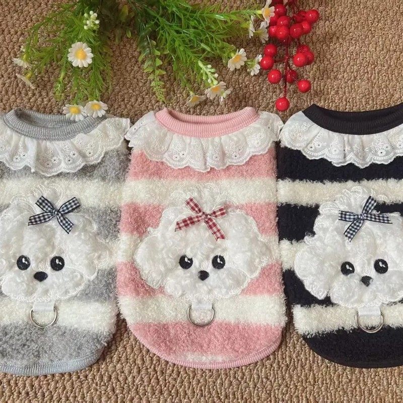 秋冬可爱小猫咪衣服狗狗保暖毛绒宠物衣服泰迪博美比熊衣服秋冬款,宠物/宠物食品及用品,狗宠物服装/雨衣,淘宝优惠券,粉丝福利购,淘宝优惠卷