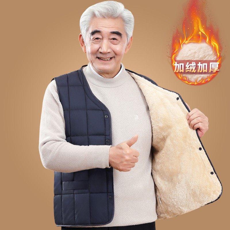 老人男士马甲冬季加绒加厚中老年人保暖背心爸爸爷爷秋冬装棉马甲,男装,常规马甲,淘宝优惠券,粉丝福利购,淘宝优惠卷