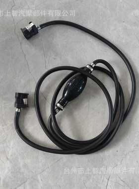 适用于6*11燃油单向管 船外机配件 油管 手油泵 6Y1 6YL-24306-55