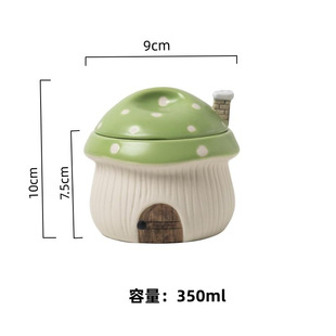 创意卡通可爱蘑菇餐具陶瓷炖盅小碗胡椒罐家用调料罐小众设计感