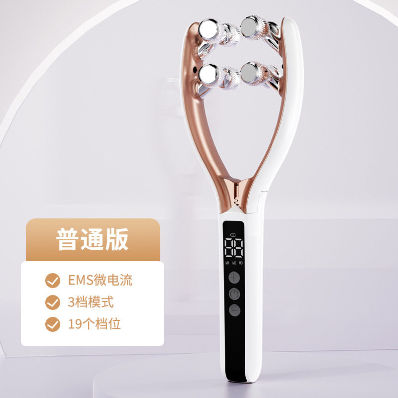 家用V型面部仪器ems微电流电动多档按摩智能电动脸部按摩脸部仪器