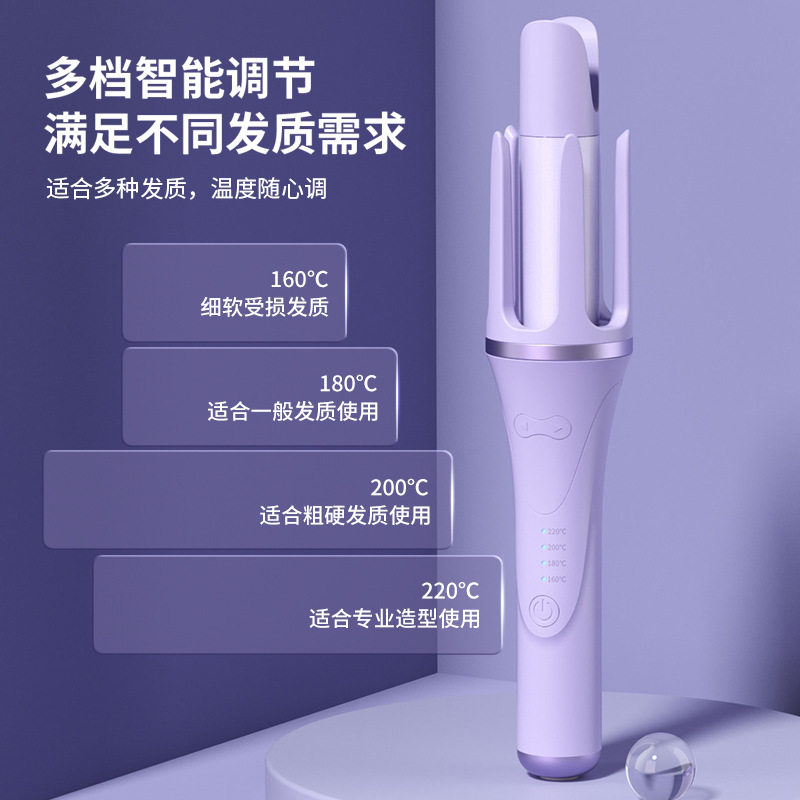 全自动卷发棒水波纹蛋卷自动卷发器护发不伤发懒人卷发器