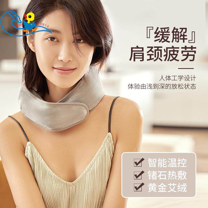 鑫郝颈椎热水袋充电式艾灸热敷暖水袋充电安全防爆暖宝宝颈部电暖