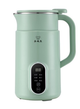 110V220V破壁豆浆机 欧美规小型榨汁米糊料理机 多功能豆浆机