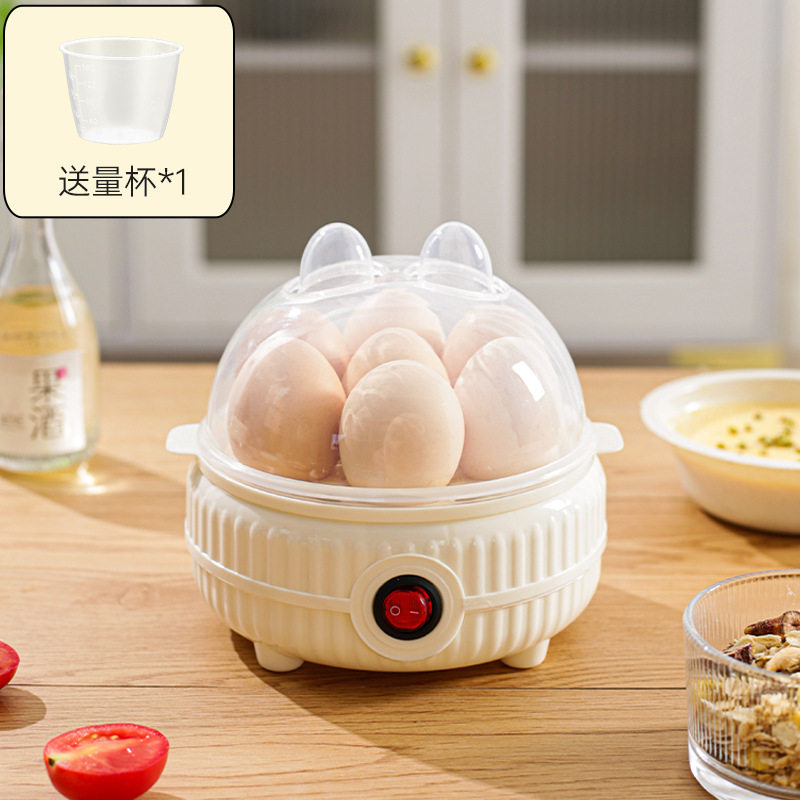网红迷你煮蛋器双层家用早餐机煮鸡蛋羹神器自动断电防干烧蒸蛋器