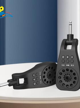 M600直插式蓝牙效果器低音炮电吹管专用小音箱扩音器长续航音响