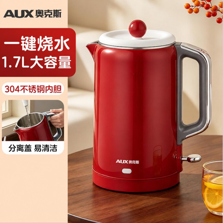 1.7L电热水壶家用保温不锈钢防烫高颜值养生壶烧水壶冲奶粉泡茶壶