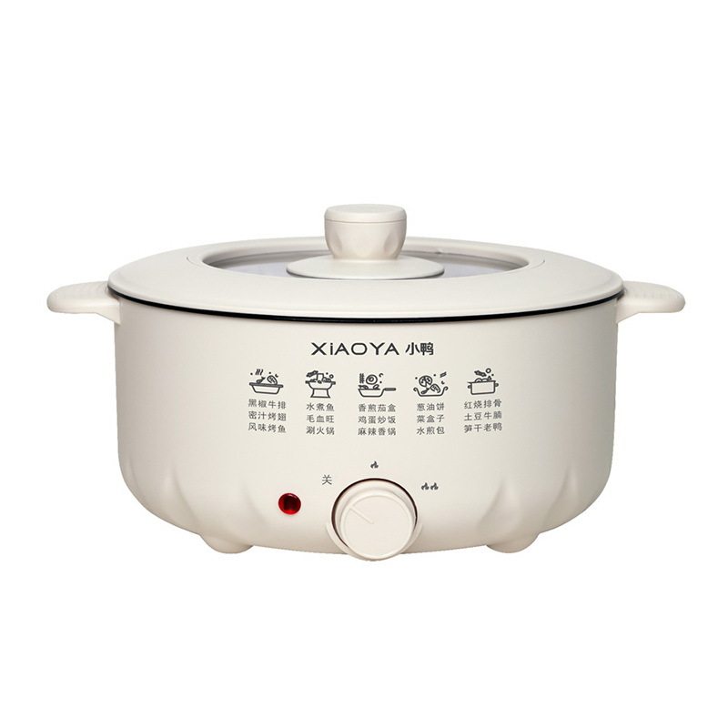 欧迪臣 带蒸笼大容量6L电煮锅礼品4升电蒸锅5L电火锅大功