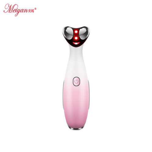 震动加热彩光美眼仪淡化眼袋眼霜按摩器眼部导入家用美容仪器